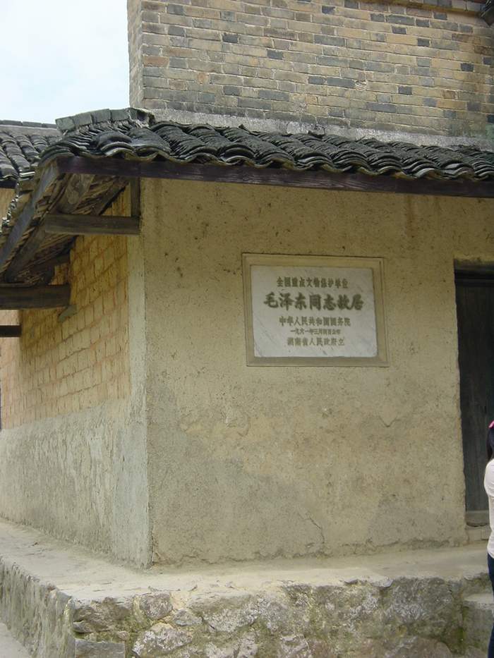 http://images2.ctrip.com/images/resources/0063/127229.jpg